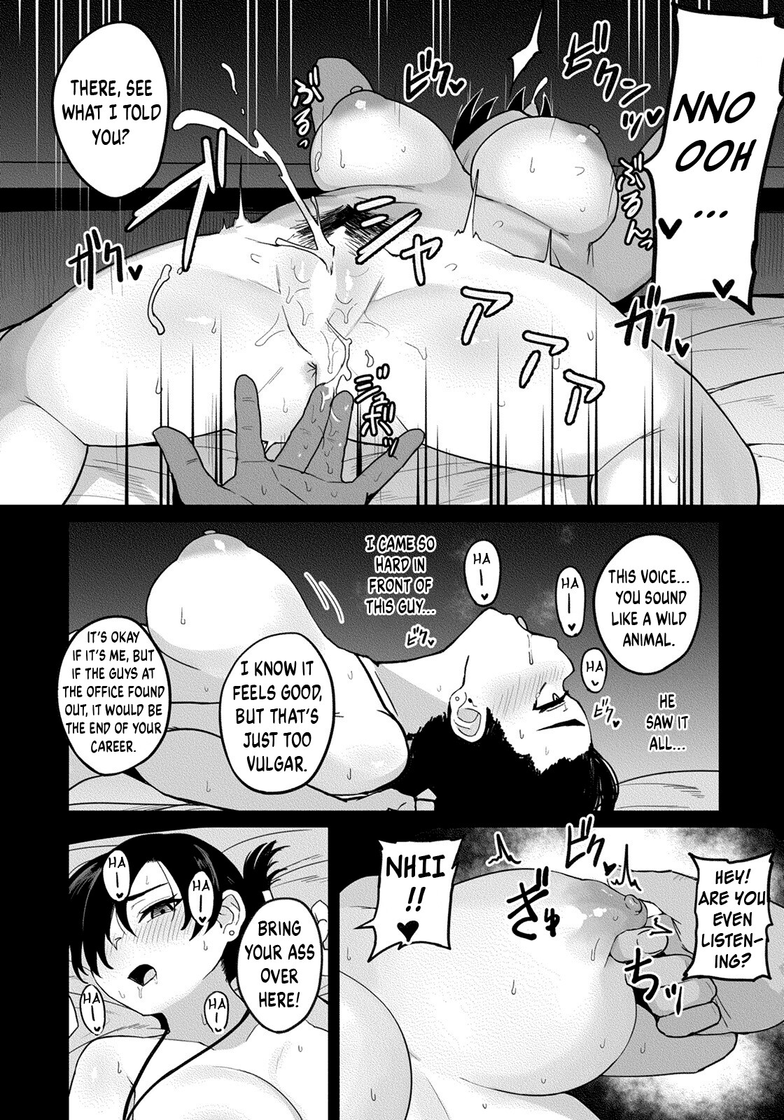 Hentai Manga Comic-Our Company's Duty-Read-12